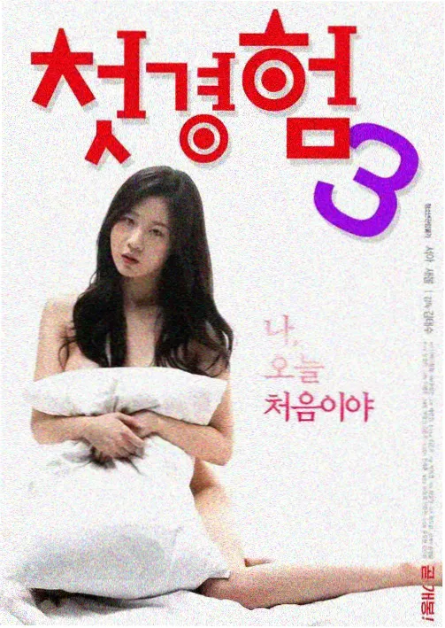 最美的青春电视剧全集免费观看