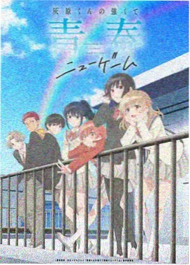 最美的青春电视剧全集免费观看高清