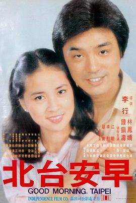 青春校园剧在线观看推荐
