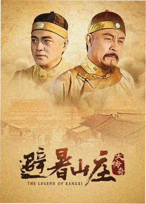 青春音乐剧推荐