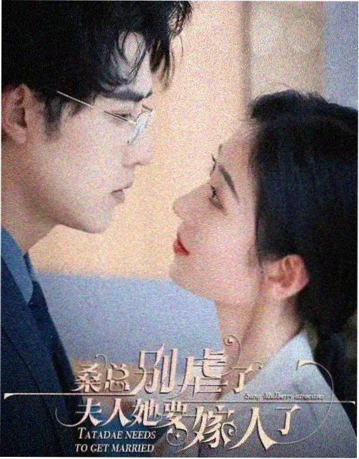 青春校园爱情剧推荐