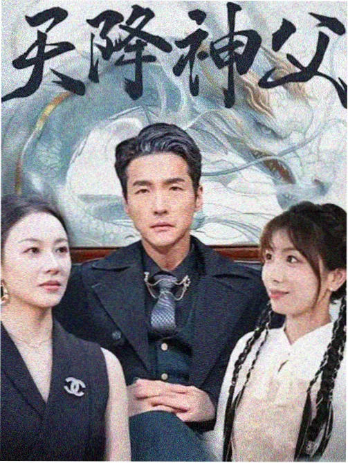 青春校园剧在线观看